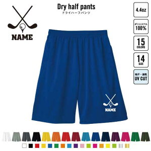 St4 oXp hCn[tpc hCf n[tpc X|[cp ^p i  z[C@ʁ@Nu X|[c ANeBu ^p p n[p Y{