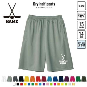 ACXzbP[2 oXp hCn[tpc hCf n[tpc X|[cp ^p i  EC^[@X@S[ X|[c ANeBu ^p p n[p Y