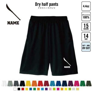 㓁3 oXp hCn[tpc hCf n[tpc X|[cp ^p i  @@a X|[c ANeBu ^p p n[p Y{ Zp 