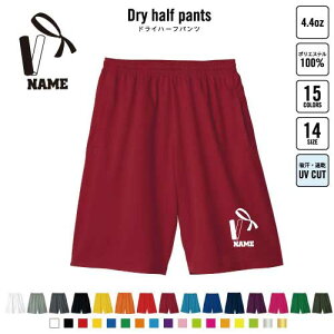 E[ oXp hCn[tpc hCf n[tpc X|[cp ^p i  og F Ȃ w` ㋣Z X|[c ANeBu ^p p n[p