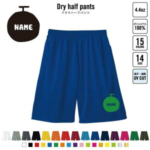  oXp hCn[tpc hCf n[tpc X|[cp ^p i  X|[c ANeBu ^p p n[p Y{ Zp ₷ DRY