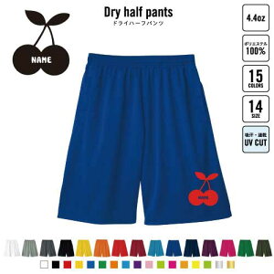  oXp hCn[tpc hCf n[tpc X|[cp ^p i  X|[c ANeBu ^p p n[p Y{ Zp ₷ DRY