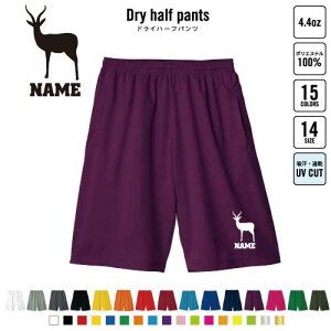 K[ oXp hCn[tpc hCf n[tpc X|[cp ^p i  Gazelle X|[c ANeBu ^p p n[p Y{ Zp ₷ DRY