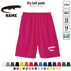 j oXp hCn[tpc hCf n[tpc X|[cp ^p i  k Crocodilians NR_C AQ[^[ X|[c ANeBu ^p p n[p 