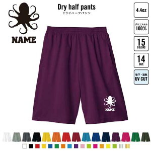 �^�R �o�X�p�� ������h���C�n�[�t�p���c �h���C�f�� �n�[�t�p���c �X�|�[�c�p �^���p ���i�� ������ �^�R�Ă� ���� ���ΏĂ� �I�N�g�p�X �X�|�[�c �A�N�e�B�u �^���p �����p �n�[�p�� ���Y