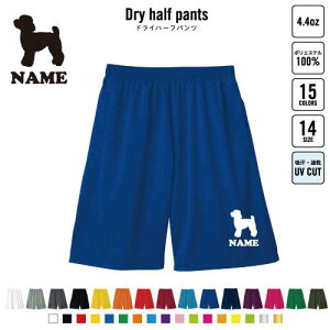 gCv[h ʃhbOVGbg oXp hCn[tpc hCf n[tpc X|[cp ^p i  X|[c ANeBu ^p p n[p Y{