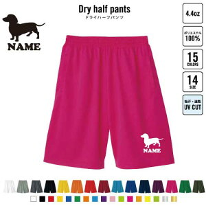 ~j`A_bNXth2 ʃhbOVGbg oXp hCn[tpc hCf n[tpc X|[cp ^p i  X|[c ANeBu ^p p n