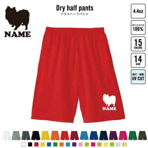 |jA ʃhbOVGbg oXp hCn[tpc hCf n[tpc X|[cp ^p i  X|[c ANeBu ^p p n[p Y{