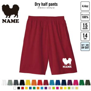 ps ʃhbOVGbg oXp hCn[tpc hCf n[tpc X|[cp ^p i  X|[c ANeBu ^p p n[p Y{ Z