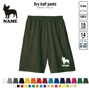 t`uhbN ʃhbOVGbg oXp hCn[tpc hCf n[tpc X|[cp ^p i  X|[c ANeBu ^p p n[p 