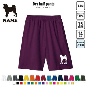 Č ʃhbOVGbg oXp hCn[tpc hCf n[tpc X|[cp ^p i  X|[c ANeBu ^p p n[p Y{ Zp