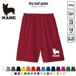 EFVER[M[ ʃhbOVGbg oXp hCn[tpc hCf n[tpc X|[cp ^p i  X|[c ANeBu ^p p n[p