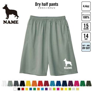 W[}EVFp[h ʃhbOVGbg oXp hCn[tpc hCf n[tpc X|[cp ^p i  X|[c ANeBu ^p p n[