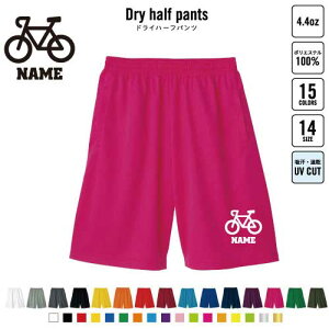 zB2 oXp hCn[tpc hCf n[tpc X|[cp ^p i  ]ԁ@oO@t[h X|[c ANeBu ^p p n[p Y{ Zp