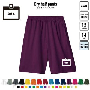 Ј oXp hCn[tpc hCf n[tpc X|[cp ^p i  cƁ@D@O@Ј@X^bt X|[c ANeBu ^p p n[p 