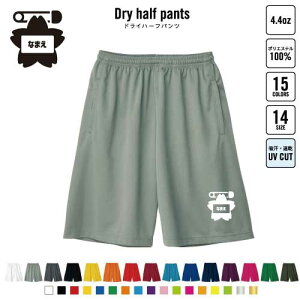 ۈmEct@2 oXp hCn[tpc hCf n[tpc X|[cp ^p i  @ǂ@搶@@@c X|[c ANeBu ^p 