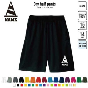 �ΐE8 �o�X�p�� ������h���C�n�[�t�p���c �h���C�f�� �n�[�t�p���c �X�|�[�c�p �^���p ���i�� ������ ��ƈ��@�H���@�R�[���@�y�� �X�|�[�c �A�N�e�B�u �^���p �����p �n�[�p�� ���Y�{�� 