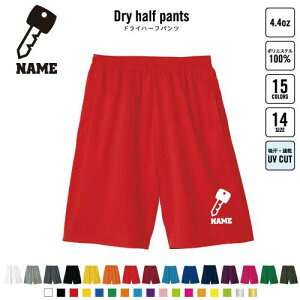 hƋƊE3 oXp hCn[tpc hCf n[tpc X|[cp ^p i  @@h X|[c ANeBu ^p p n[p Y{ Zp 