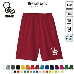 CNAbvA[eBXg3 oXp hCn[tpc hCf n[tpc X|[cp ^p i  T@VhE@@CN X|[c ANeBu ^p 