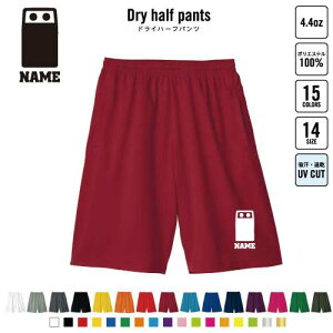 [gX^bt2 oXp hCn[tpc hCf n[tpc X|[cp ^p i  ݁@ʁ@TCN@̋@ X|[c ANeBu ^p p n[