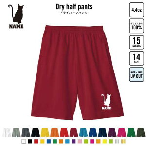 �A�����J���V���[�g�w�A�[2 �o�X�p�� ������h���C�n�[�t�p���c �h���C�f�� �n�[�t�p���c �X�|�[�c�p �^���p ���i�� ������ �L�@�l�R�@�˂��@�L���b�g�@�y�b�g �X�|�[�c �A�N�e�B�u �^���p