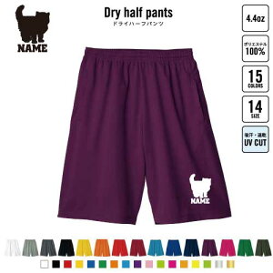 �u���e�B�b�V�������O�w�A�[ �o�X�p�� ������h���C�n�[�t�p���c �h���C�f�� �n�[�t�p���c �X�|�[�c�p �^���p ���i�� ������ �L�@�l�R�@�˂��@�L���b�g�@�y�b�g �X�|�[�c �A�N�e�B�u �^��