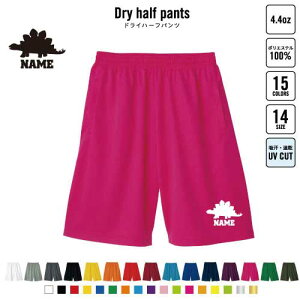 XeSTEX1 oXp hCn[tpc hCf n[tpc X|[cp ^p i  @΁@H@H@GH@C@ X|[c ANeBu ^p 