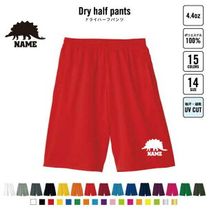 XeSTEX2 oXp hCn[tpc hCf n[tpc X|[cp ^p i  @΁@H@H@GH@C@ X|[c ANeBu ^p 