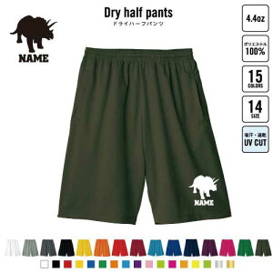 gPgvX1 oXp hCn[tpc hCf n[tpc X|[cp ^p i  @΁@H@H@GH@C@ X|[c ANeBu ^p 