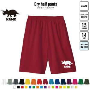 gPgvX3 oXp hCn[tpc hCf n[tpc X|[cp ^p i  @΁@H@H@GH@C@ X|[c ANeBu ^p 