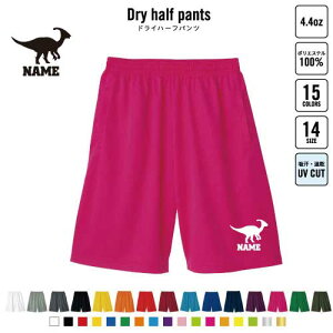 pTEtX oXp hCn[tpc hCf n[tpc X|[cp ^p i  @΁@H@H@GH@C@ X|[c ANeBu ^p 