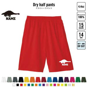 ALTEX oXp hCn[tpc hCf n[tpc X|[cp ^p i  @΁@H@H@GH@C@ X|[c ANeBu ^p 