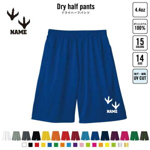 4 oXp hCn[tpc hCf n[tpc X|[cp ^p i  @΁@H@H@GH@C@ X|[c ANeBu ^p p n[p 