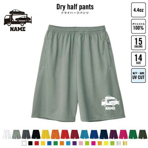 J[LA2 oXp hCn[tpc hCf n[tpc X|[cp ^p i  蕨@ԁ@͂炭@ X|[c ANeBu ^p p n[p 