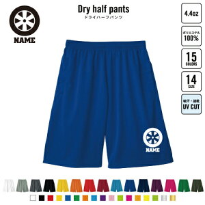 i@zC[ oXp hCn[tpc hCf n[tpc X|[cp ^p i  蕨@ԁ@JX^@ X|[c ANeBu ^p p n[p 