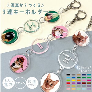 ʐ^łV[Y 3AANL[z_[ ANL[z_[ ANL[ AN  ObY L[z_[ IWiL[z_[ L[O ANZT[ AN