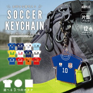 TbJ[jtH[L[z_[ ԍ/ANL[ AN L[`F[ IWiL[z_[ L[O JAPAN { ؍ KOREA A[` uW COh tX h