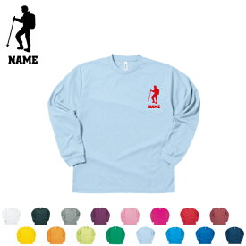 楽天市場 登山 カラーオレンジ 長さ 袖 長袖 Tシャツ カットソー トップス メンズファッションの通販 楽天市場 登山 カラーオレンジ 長さ 袖 長袖 Tシャツ カットソー トップス メンズファッションの通販