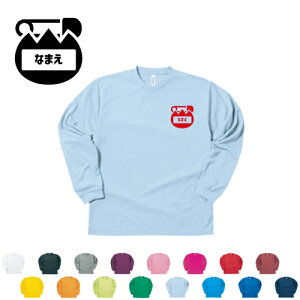 ۈmEct@1 ꒷hCTVcOX[u `[TVc NXTVc  w ̈ T[N |GXe100 Oh~ z ە@ە@D@O@