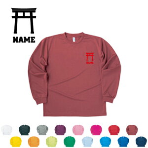 _ ꒷hCTVcOX[u `[TVc NXTVc  w ̈ T[N |GXe100 Oh~ z   䗘v  ݂