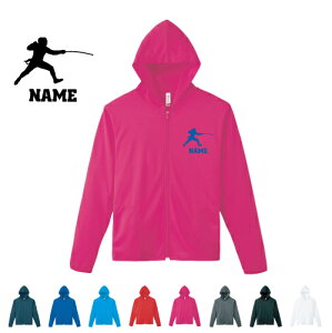 tFVO2 hCWbvp[J[ O IWi Z~I[_[Ch OX[u `[TVc NuTVc T[N100 Oh~ z Gy@t[@T