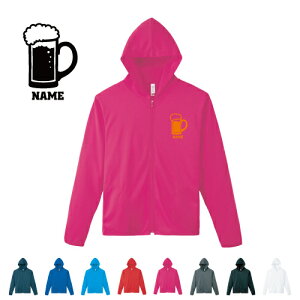 r[ hCWbvp[J[ O IWi Z~I[_[Ch OX[u yamzz beer X|[cEFA tBbglXEFA _CGbg WMO L_f^