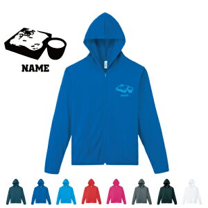 そば 名入れドライジップパーカー お名前入り オリジナル セミオーダーメイド ロングスリーブ 【amz】 soba、せいろ、蕎麦屋さん スポーツウェア フィットネスウェア ダイエット ジョギング