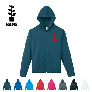 |/hCWbvp[J[ O IWi Z~I[_[Ch OX[u `[TVc NuTVc T[N K[fjO100 Oh~ z X|[cEF