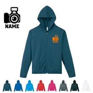 写真部1/名入れドライジップパーカー お名前入り オリジナル セミオーダーメイド ロングスリーブ チームTシャツ クラブTシャツ サークル 一眼レフ カメラ100 紫外線防止 吸水速乾 スポーツウ