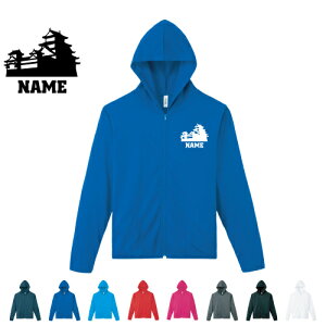 jy/hCWbvp[J[ O IWi Z~I[_[Ch OX[u `[TVc NuTVc T[N LV  100 Oh~ z X|[c