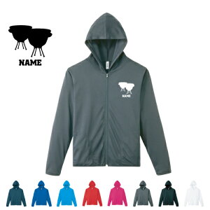 ティンパニ/名入れドライジップパーカー お名前入り ロングスリーブ 吹奏楽 楽器 バンド 楽団 クラシック オーケストラ100 吸水速乾 プレゼント グッズ 卒業記念品 卒団祝い 卒部祝い 部活