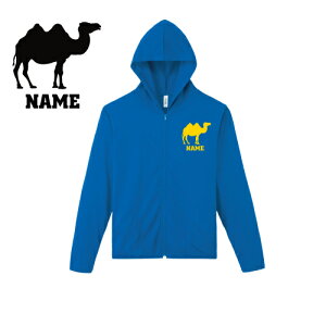 N_/hCWbvp[J[ O IWi Z~I[_[Ch OX[u `[p[J[ Nup[J[ T[N pkACamelusAL100 Oh~ z X