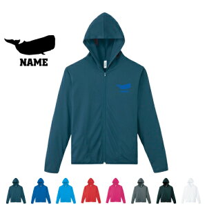 uvhCWbvp[J[ O IWi Z~I[_[Ch OX[u `[TVc NuTVc T[N100 Oh~ z ACe ~AWhale X|[