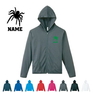 uNvhCWbvp[J[ O IWi Z~I[_[Ch OX[u `[TVc NuTVc T[N100 Oh~ z ACe  X|[cE